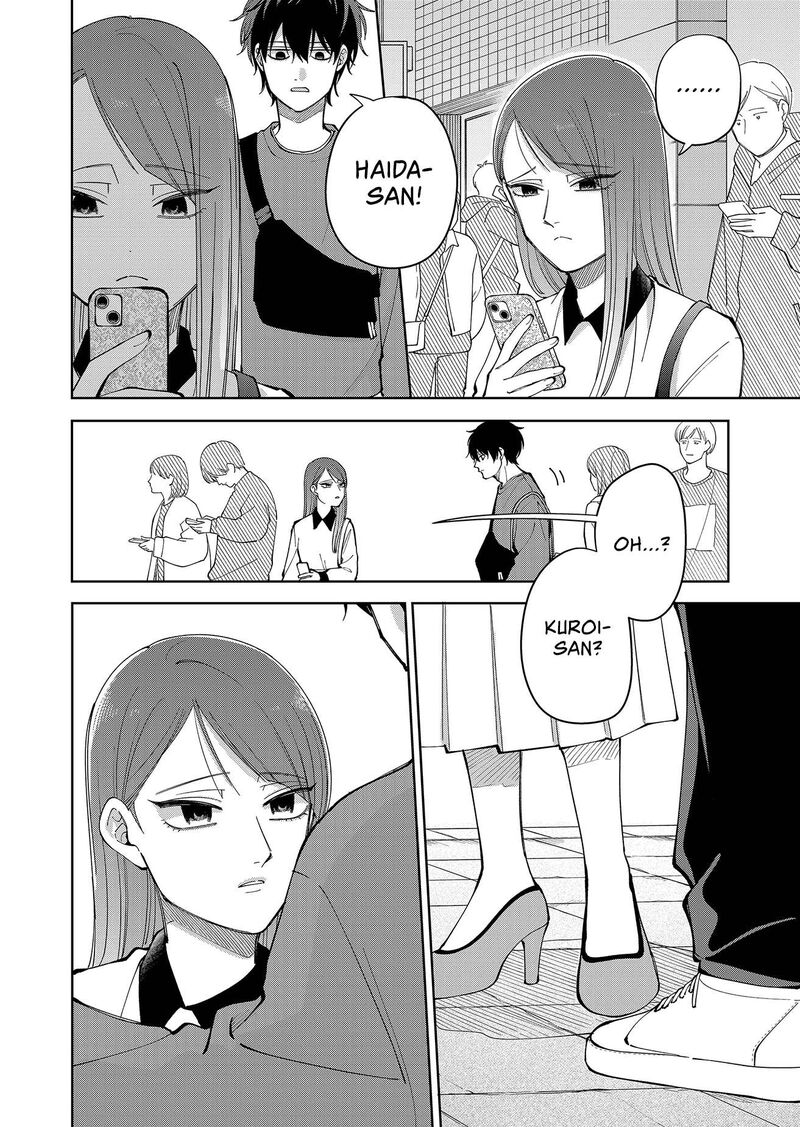 Moriagaranai Date Chapter 23 Page 20