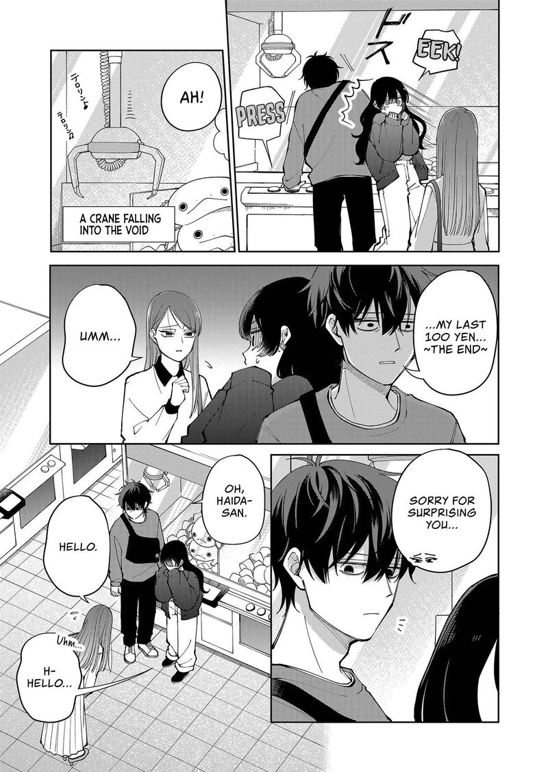 Moriagaranai Date Chapter 23 Page 3