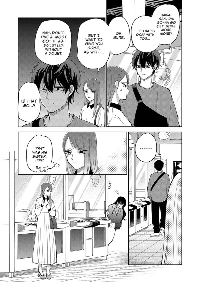 Moriagaranai Date Chapter 23 Page 5