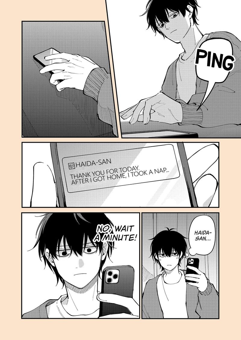 Moriagaranai Date Chapter 23e Page 2