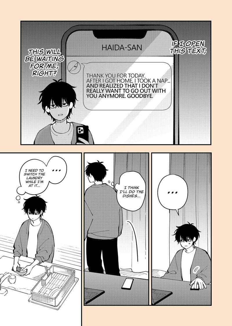 Moriagaranai Date Chapter 23e Page 3