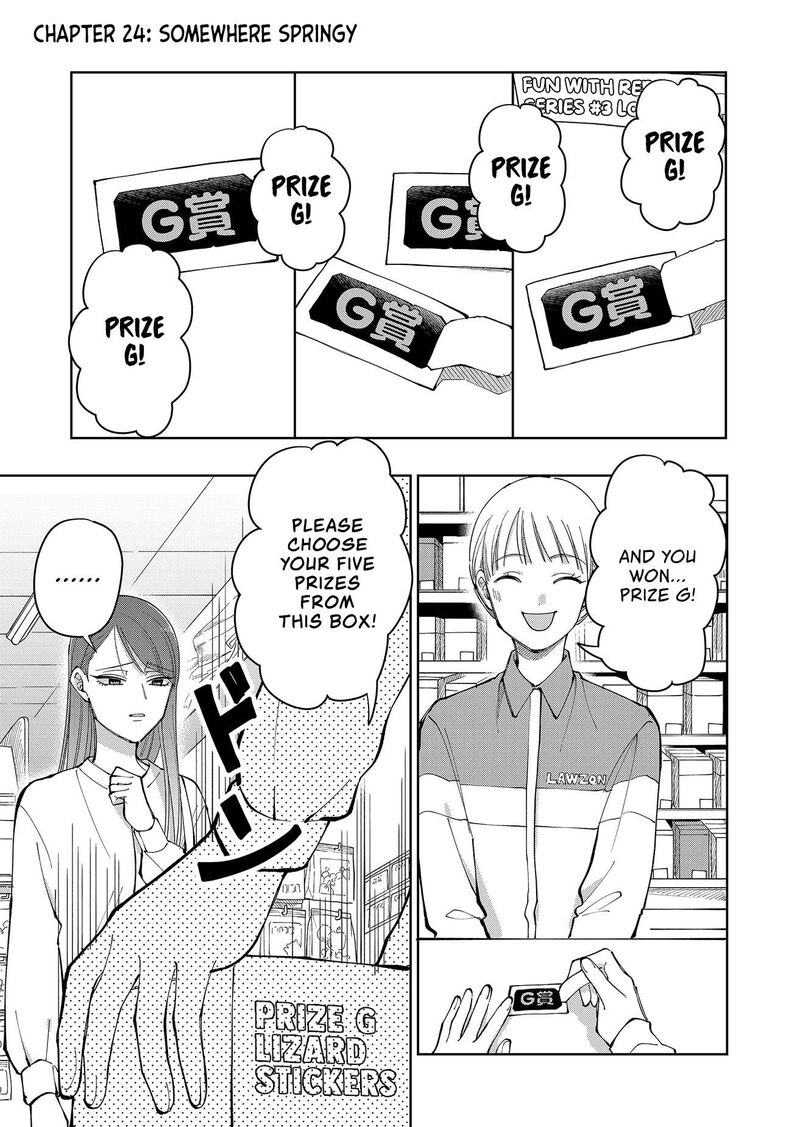 Moriagaranai Date Chapter 24 Page 1