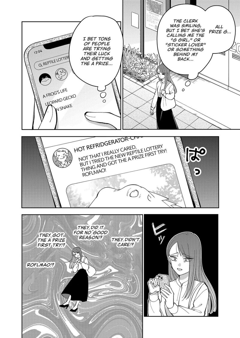 Moriagaranai Date Chapter 24 Page 2