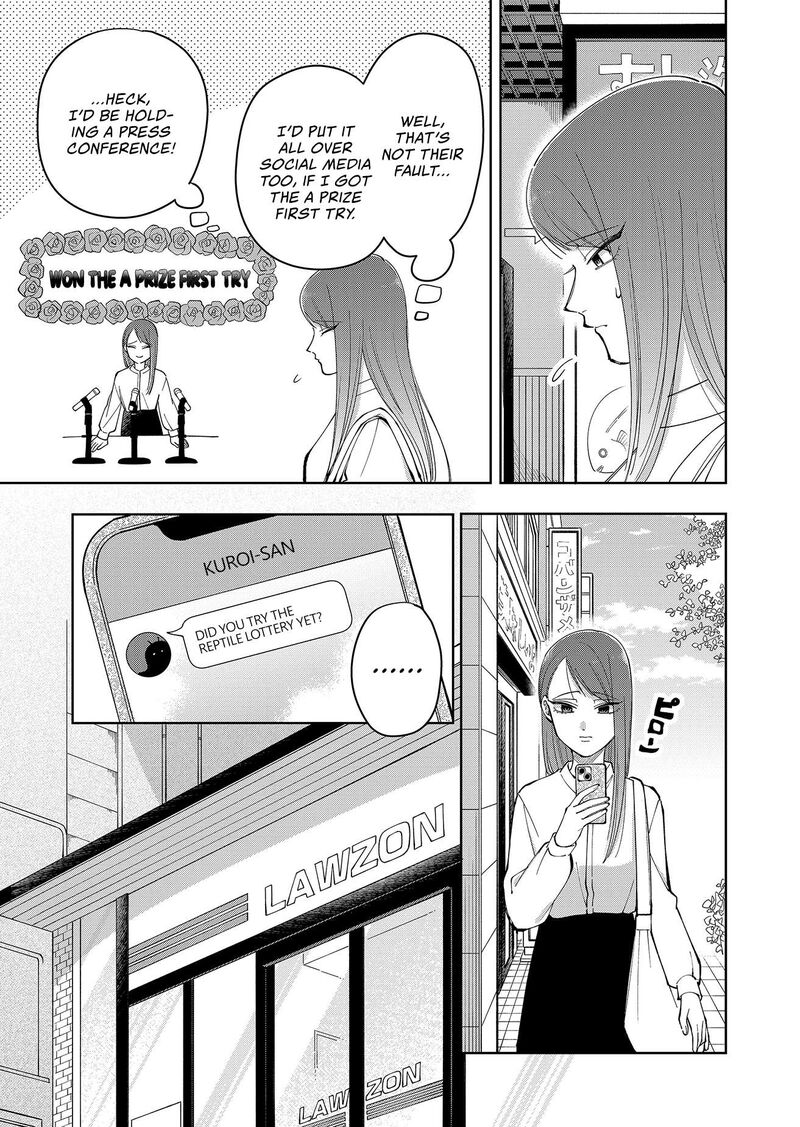 Moriagaranai Date Chapter 24 Page 3