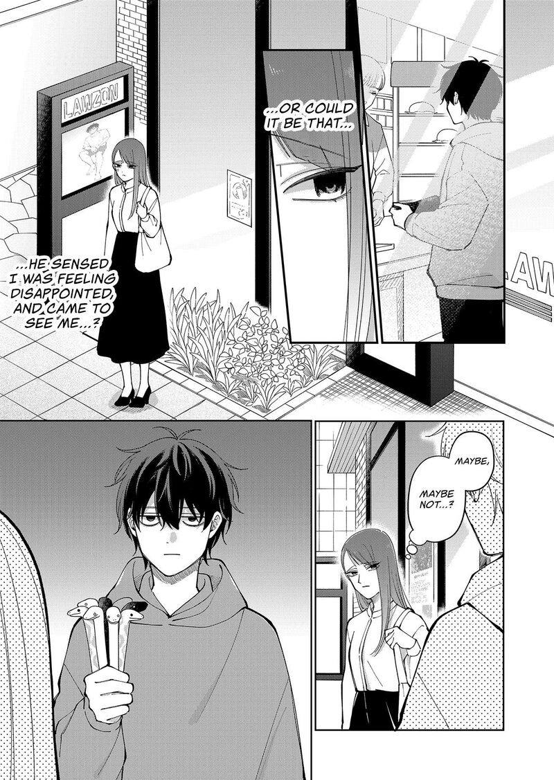 Moriagaranai Date Chapter 24 Page 5