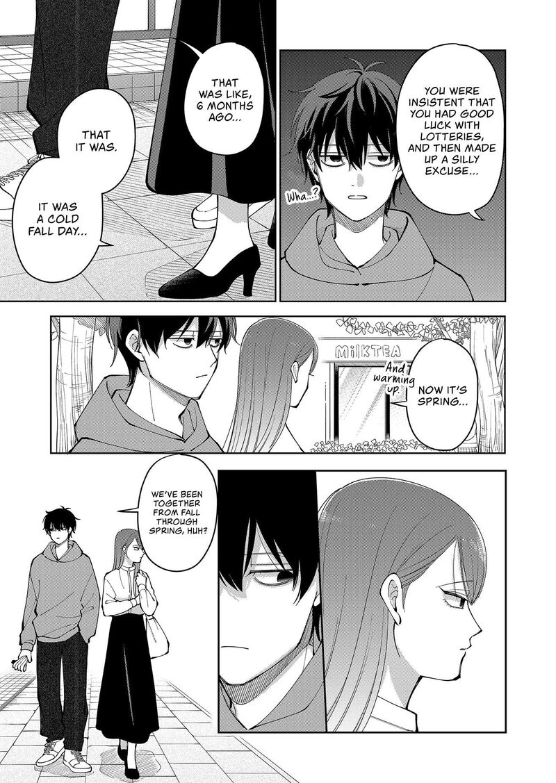 Moriagaranai Date Chapter 24 Page 7