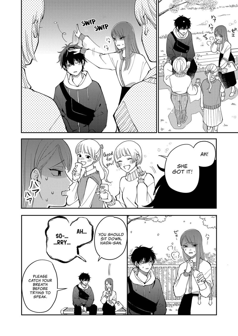 Moriagaranai Date Chapter 25 Page 10