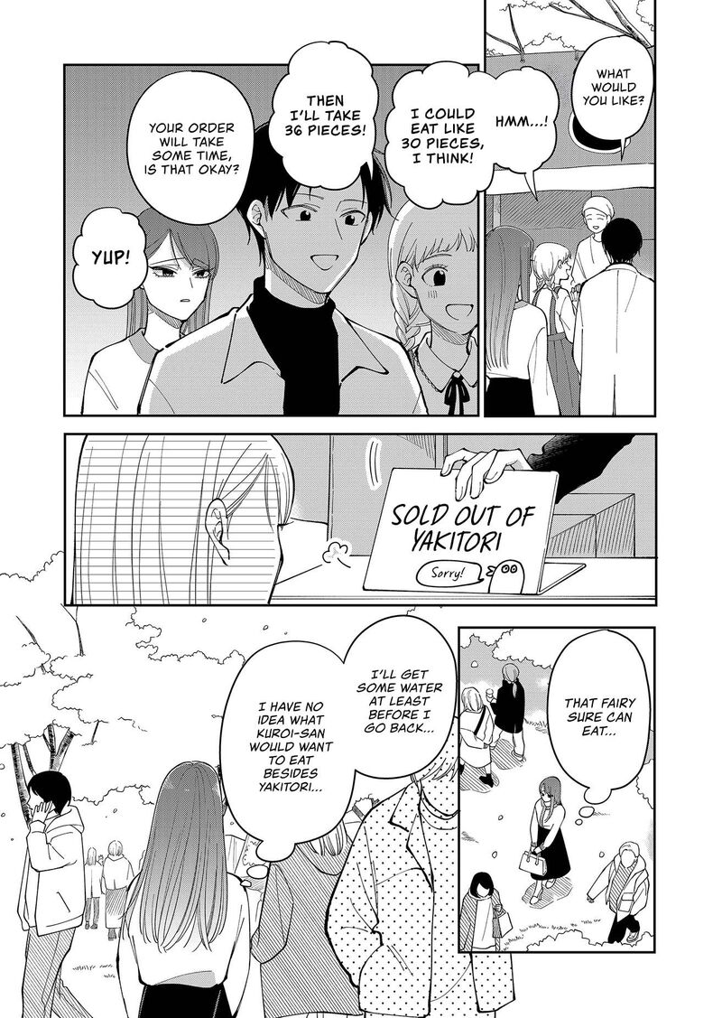 Moriagaranai Date Chapter 25 Page 7