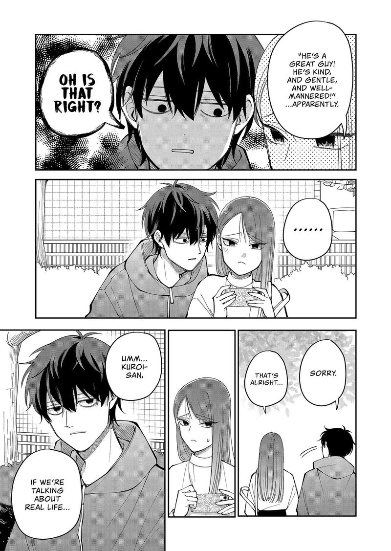 Moriagaranai Date Chapter 26 Page 13