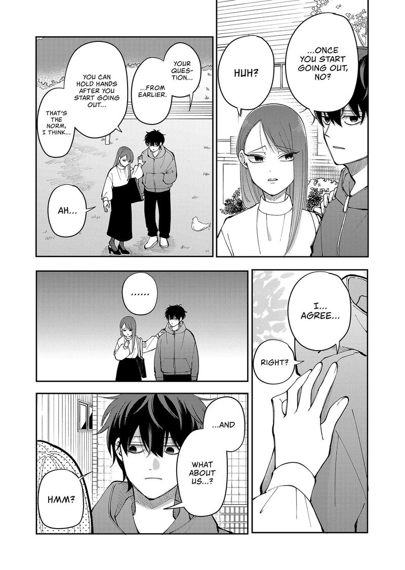 Moriagaranai Date Chapter 26 Page 17