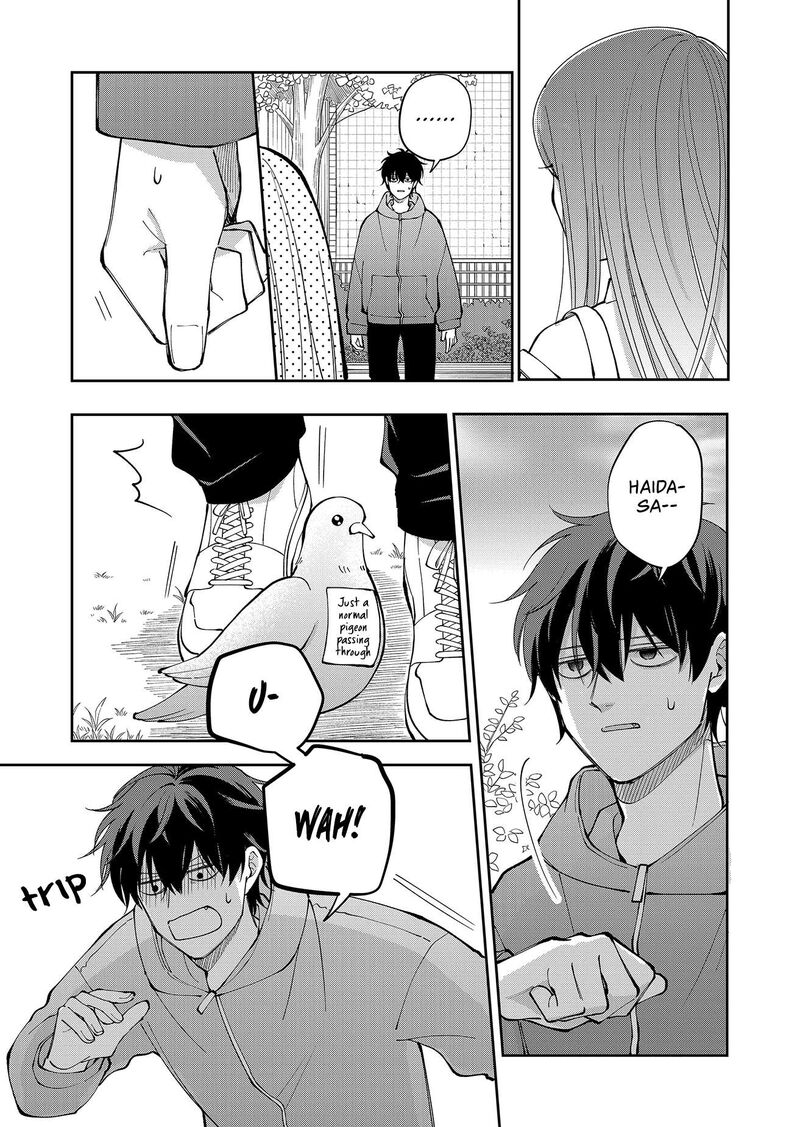 Moriagaranai Date Chapter 26 Page 19