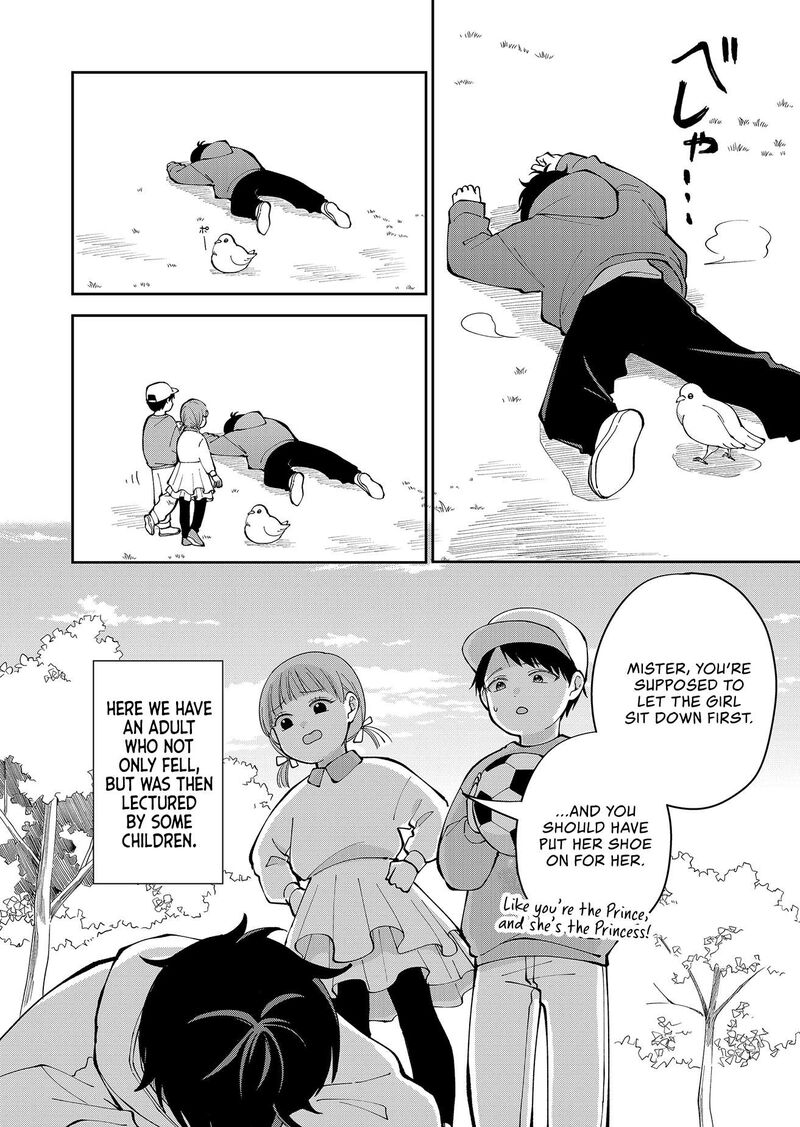 Moriagaranai Date Chapter 26 Page 20