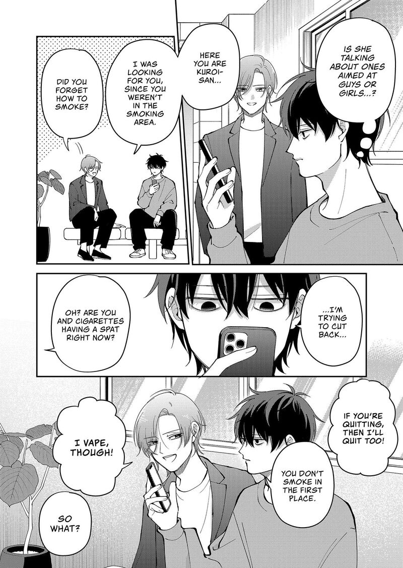 Moriagaranai Date Chapter 26 Page 4