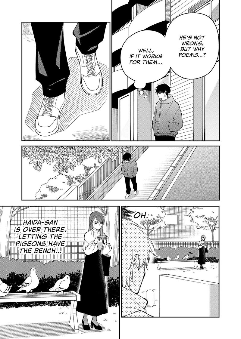Moriagaranai Date Chapter 26 Page 7