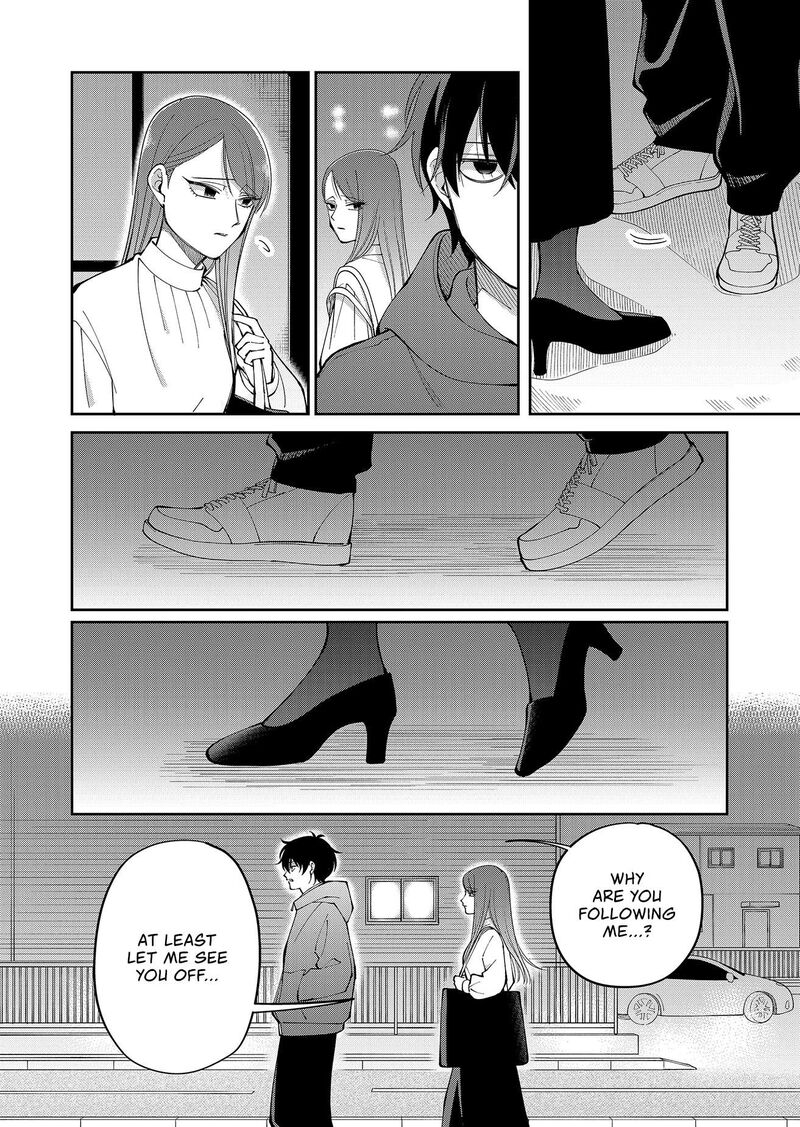 Moriagaranai Date Chapter 27 Page 12