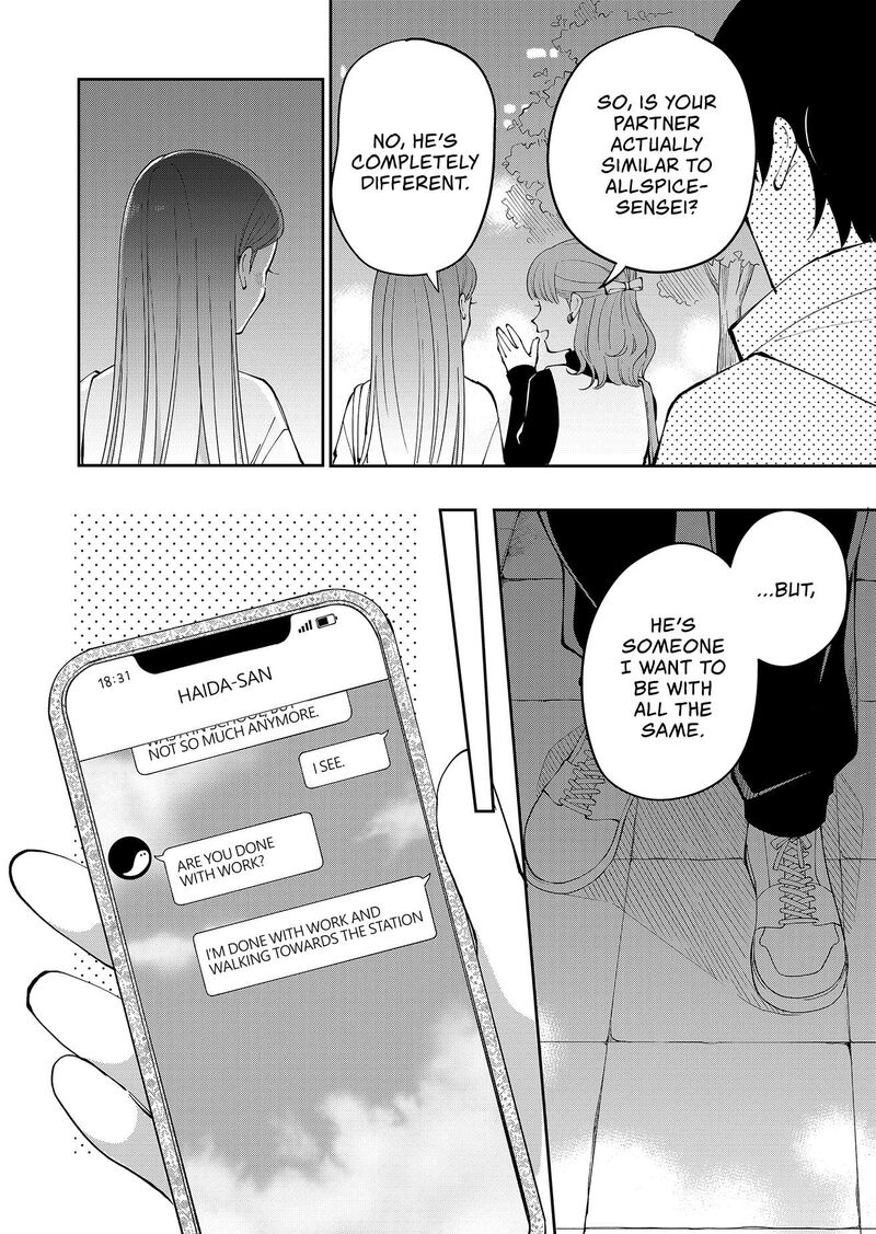 Moriagaranai Date Chapter 27 Page 6