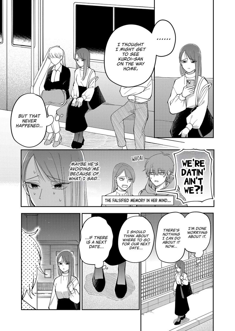 Moriagaranai Date Chapter 27 Page 7