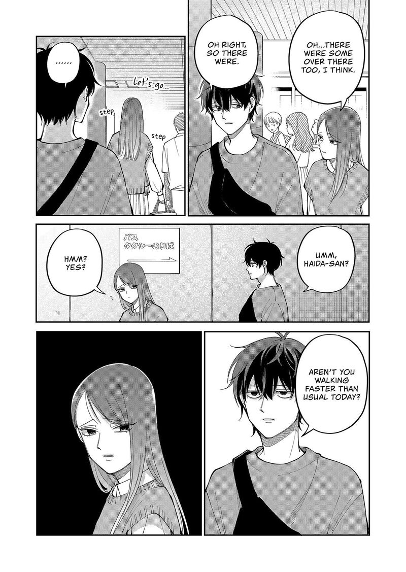 Moriagaranai Date Chapter 28 Page 13