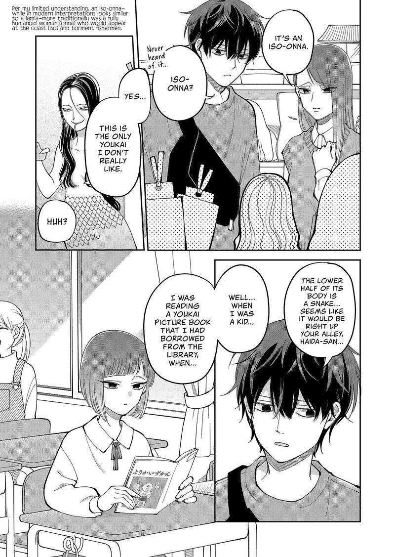 Moriagaranai Date Chapter 29 Page 11