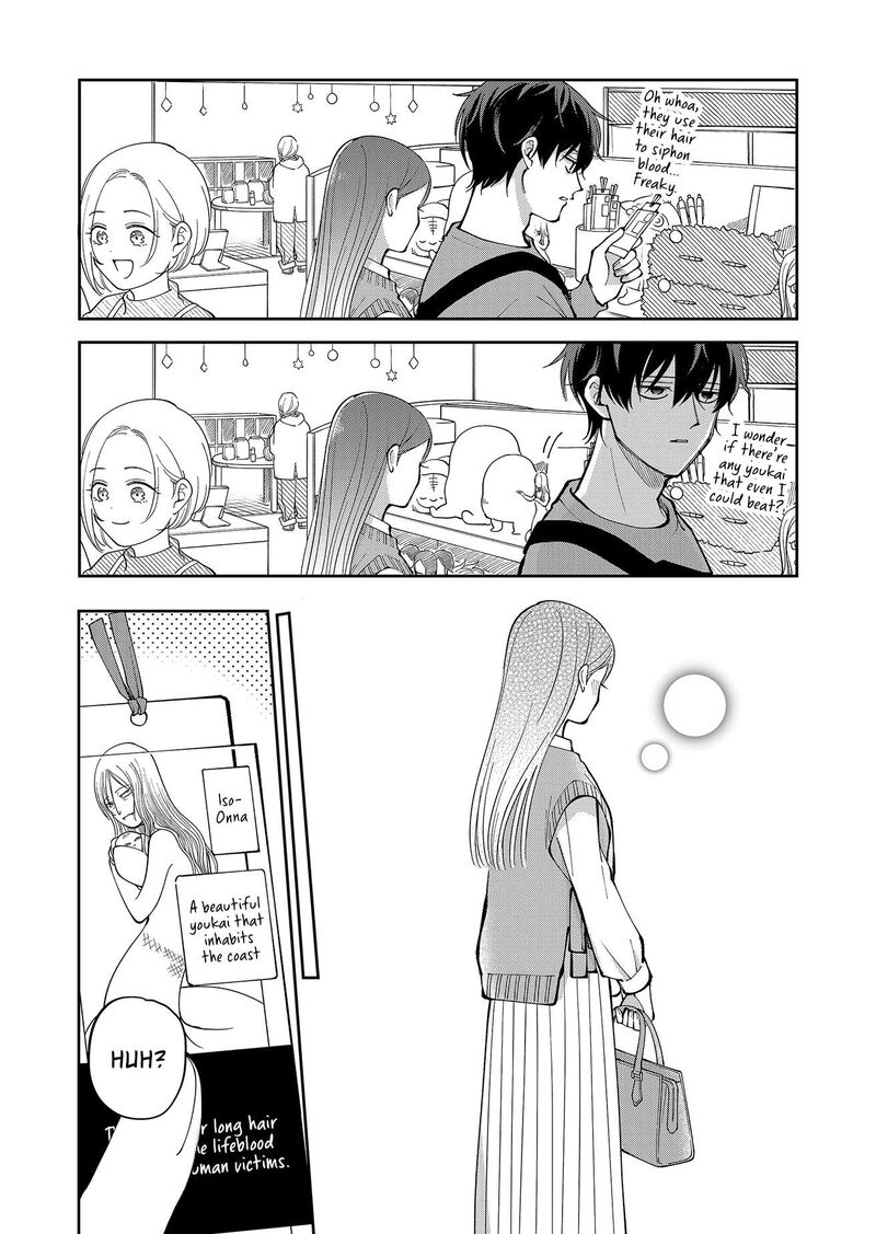 Moriagaranai Date Chapter 29 Page 14