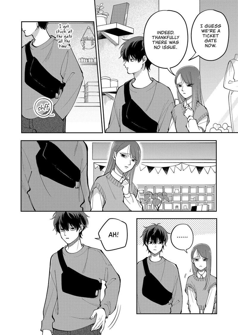 Moriagaranai Date Chapter 29 Page 6