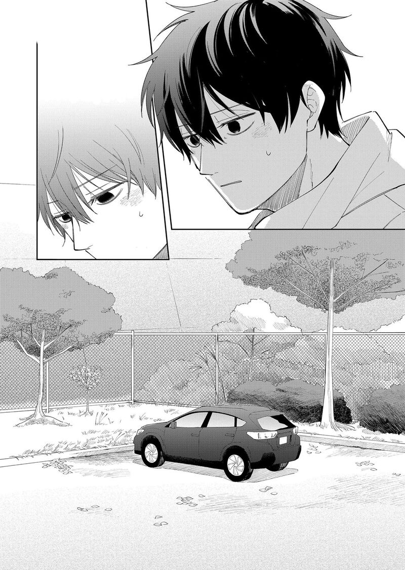 Moriagaranai Date Chapter 3 Page 20