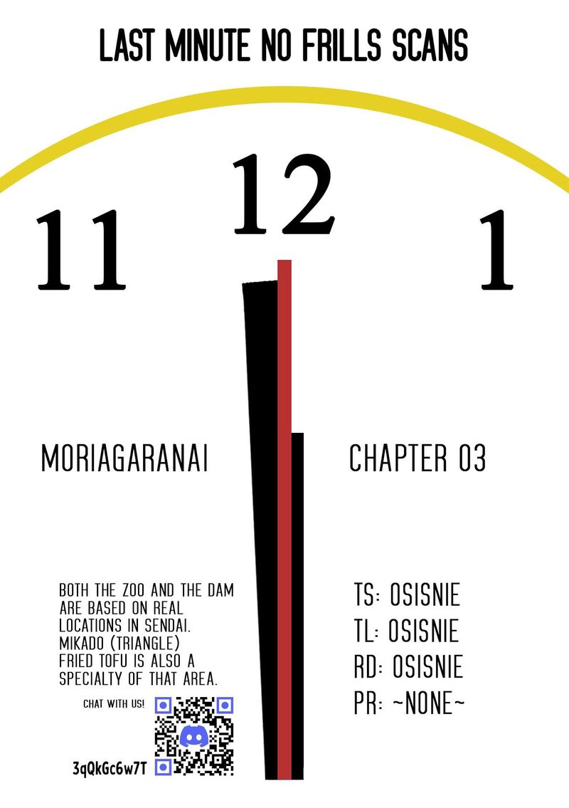 Moriagaranai Date Chapter 3 Page 22