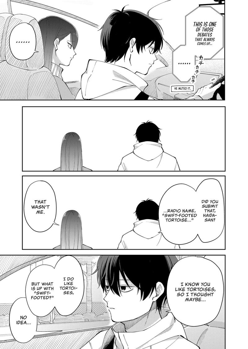 Moriagaranai Date Chapter 3 Page 5