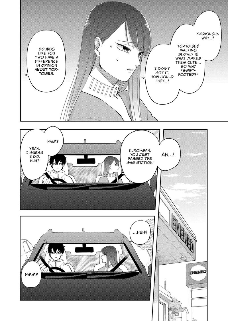 Moriagaranai Date Chapter 3 Page 6