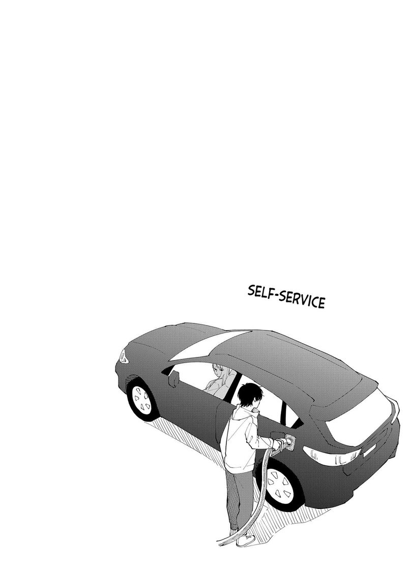 Moriagaranai Date Chapter 3 Page 8