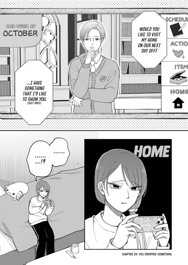 Moriagaranai Date Chapter 30 Page 1