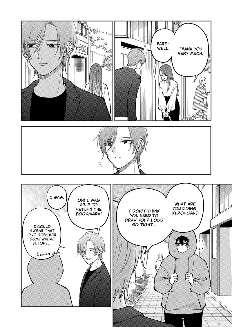 Moriagaranai Date Chapter 30 Page 12