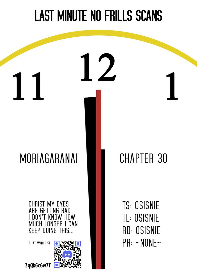 Moriagaranai Date Chapter 30 Page 19