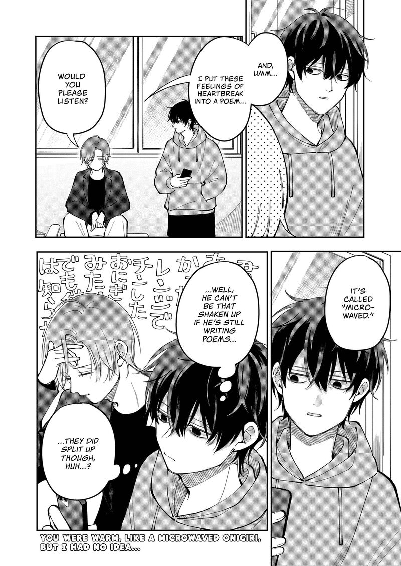 Moriagaranai Date Chapter 30 Page 4
