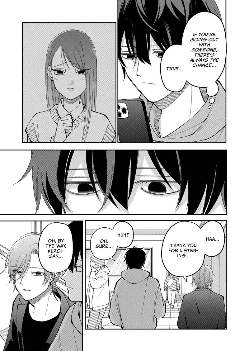 Moriagaranai Date Chapter 30 Page 5