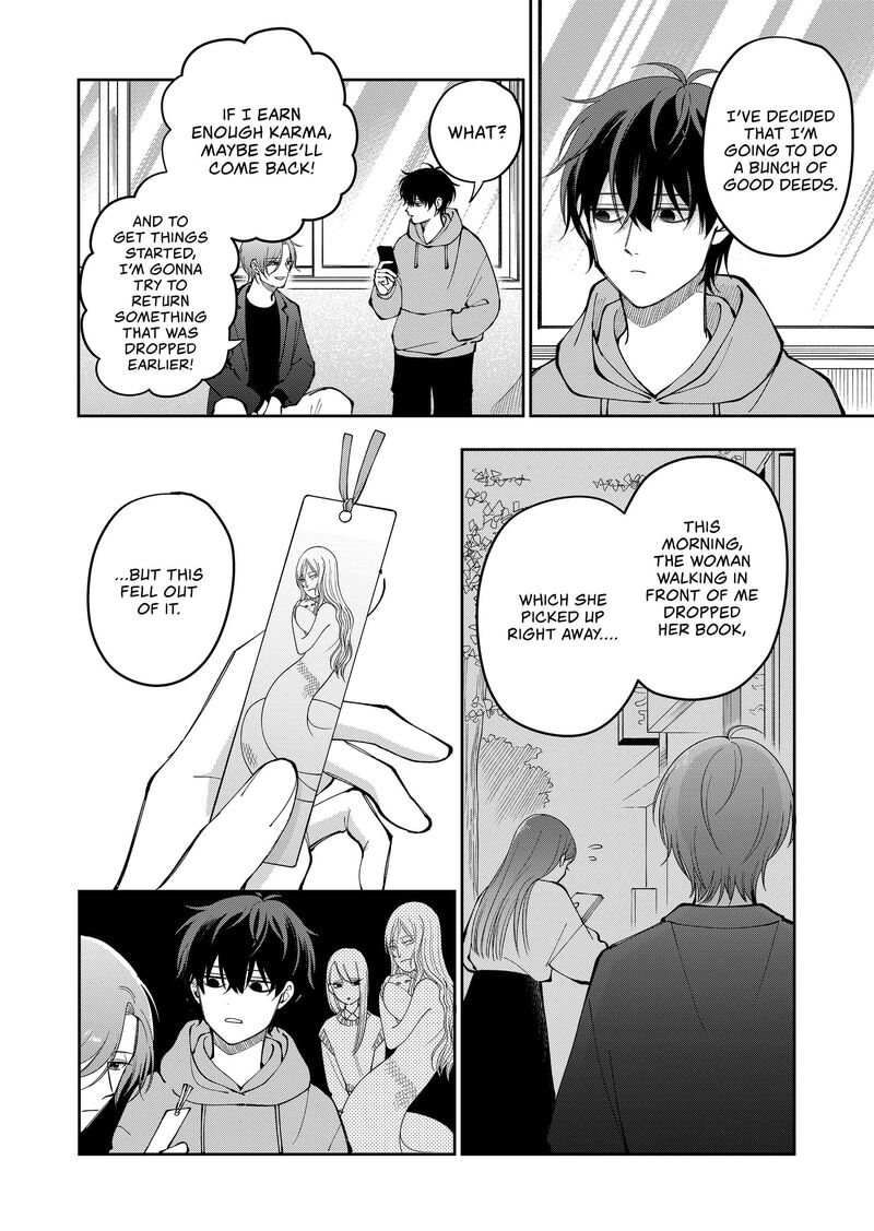 Moriagaranai Date Chapter 30 Page 6