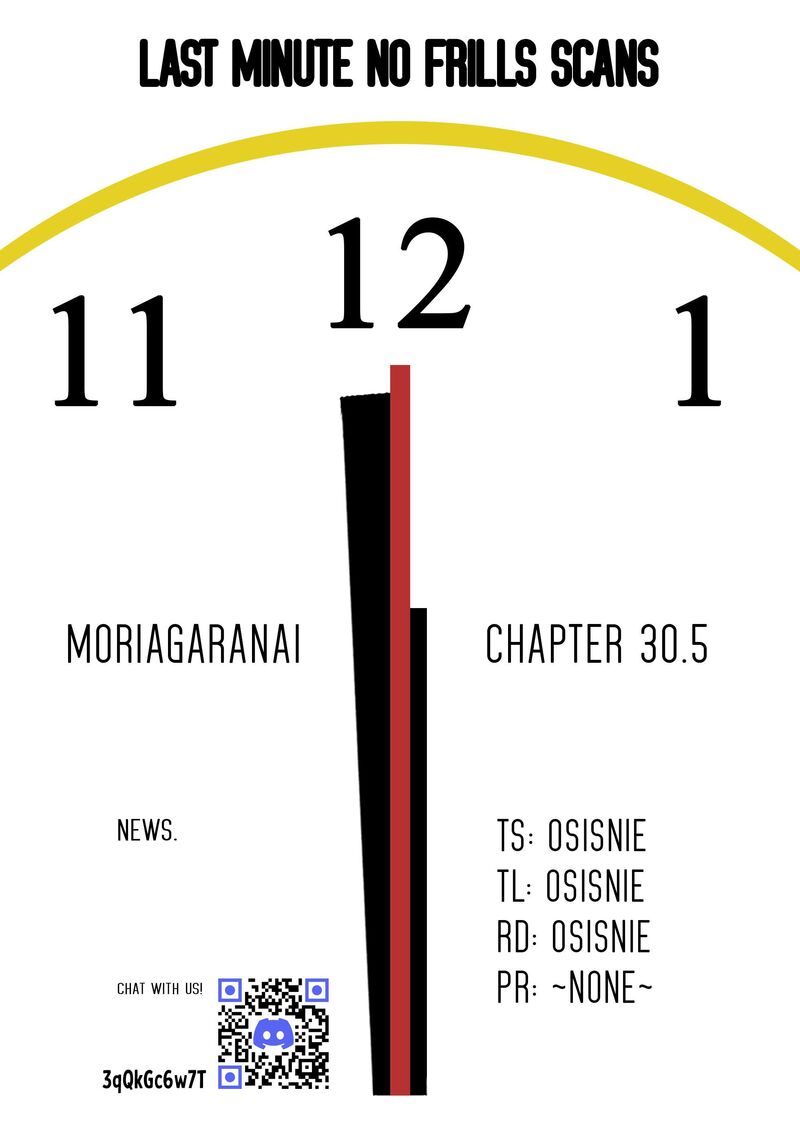 Moriagaranai Date Chapter 30e Page 10