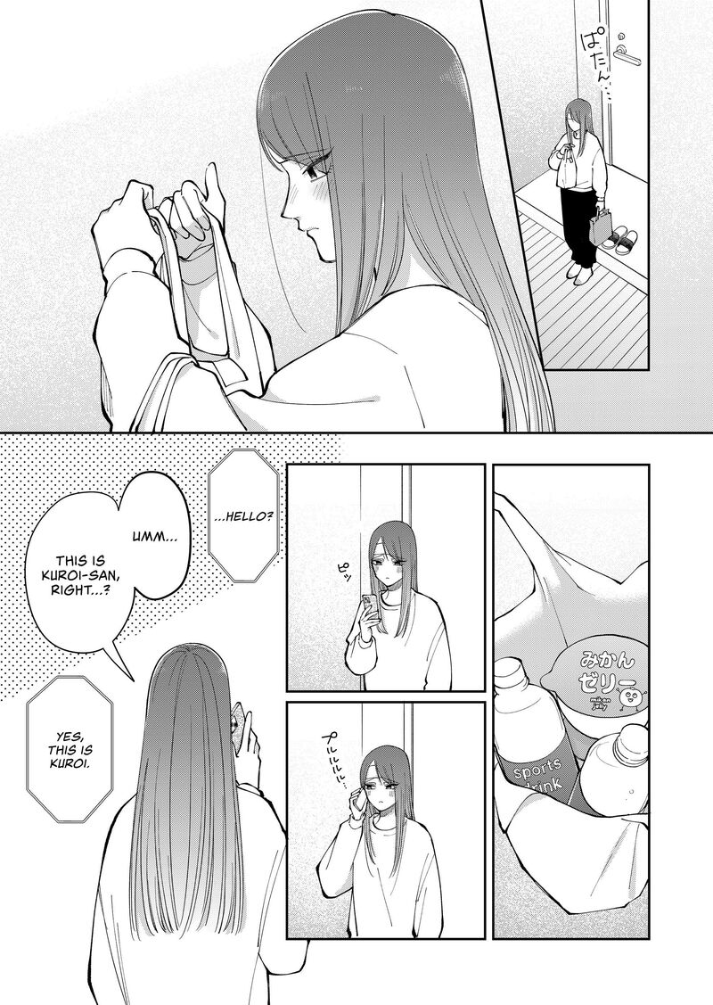 Moriagaranai Date Chapter 30e Page 5