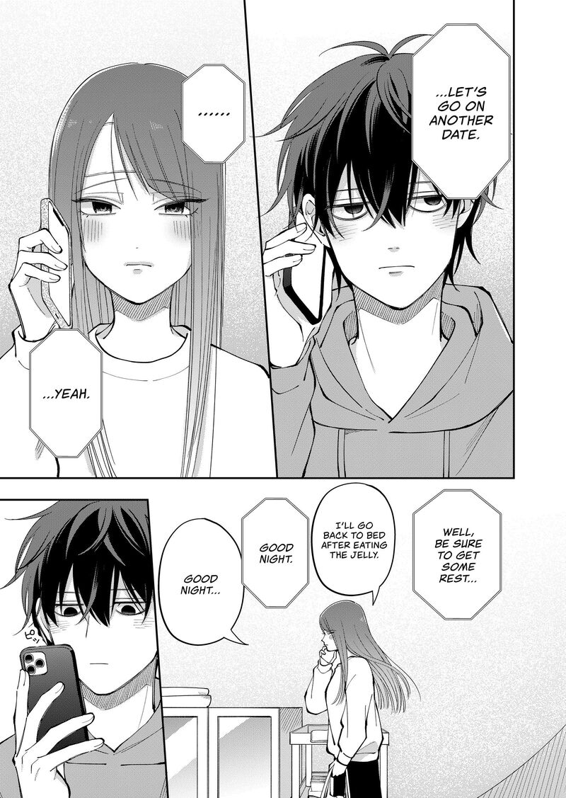 Moriagaranai Date Chapter 30e Page 7