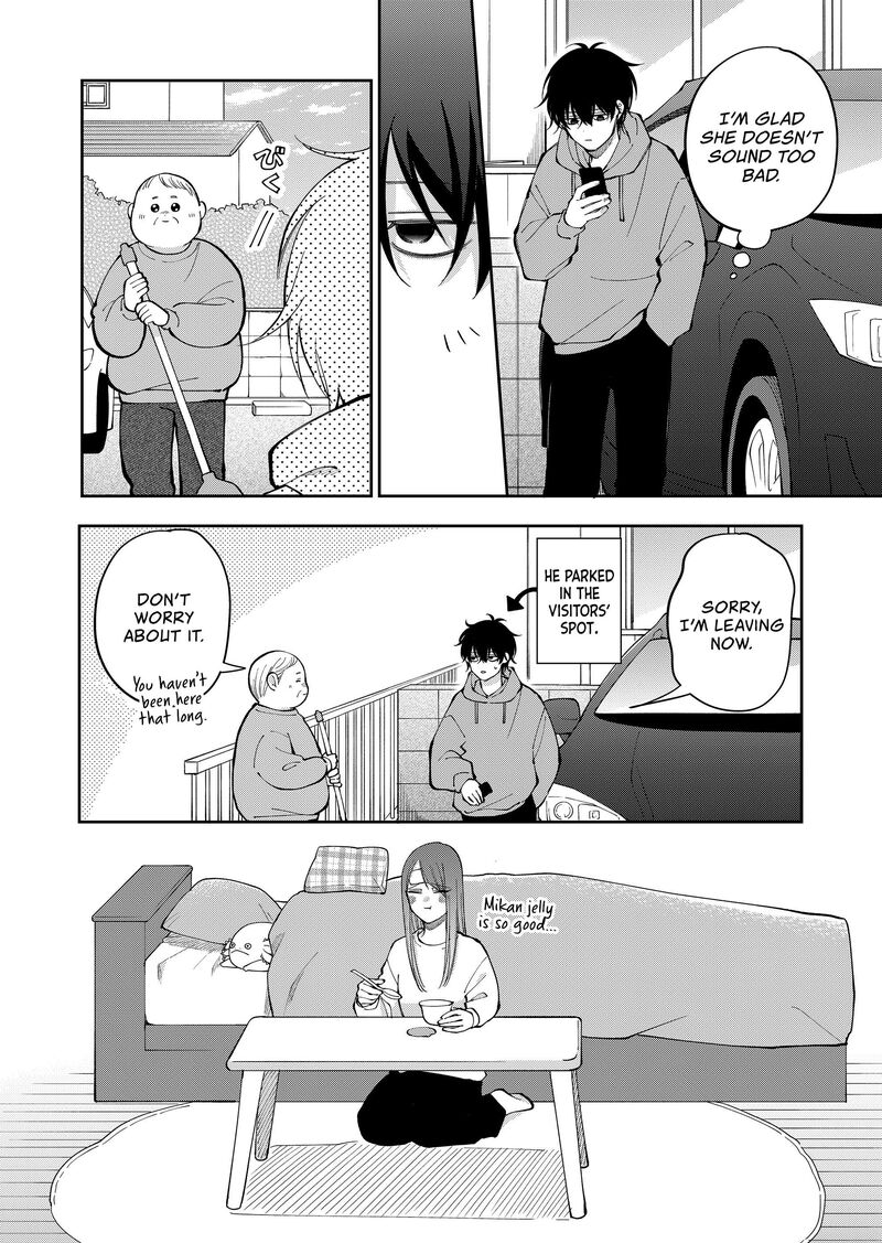 Moriagaranai Date Chapter 30e Page 8