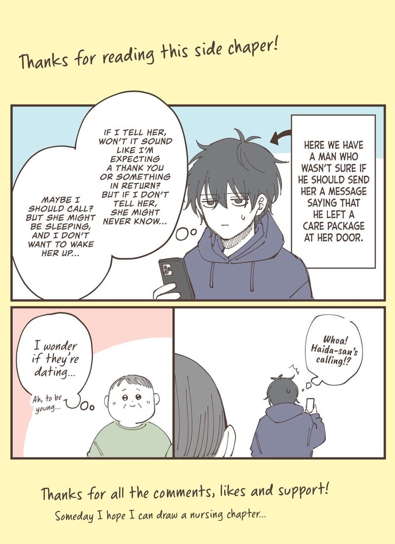 Moriagaranai Date Chapter 30e Page 9