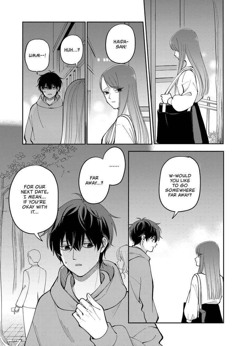 Moriagaranai Date Chapter 31 Page 17