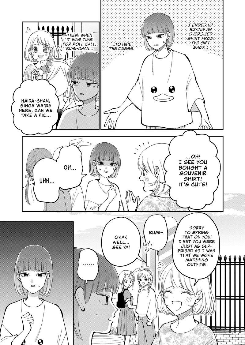 Moriagaranai Date Chapter 31 Page 9