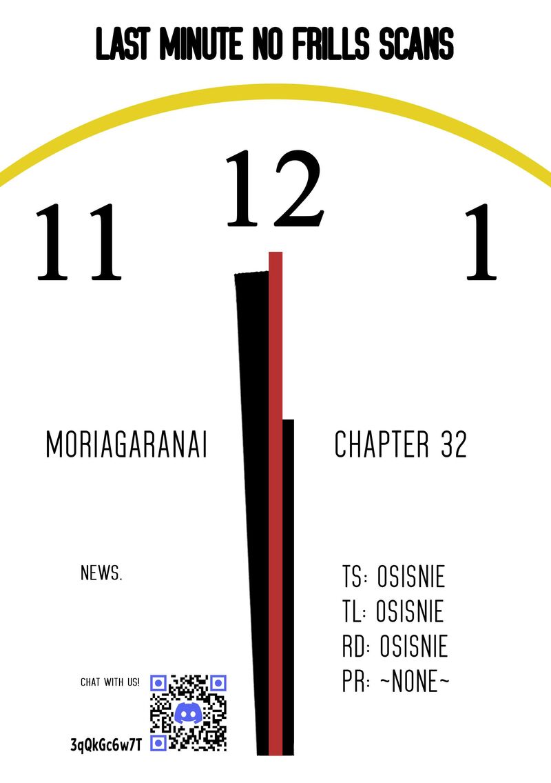 Moriagaranai Date Chapter 32 Page 19