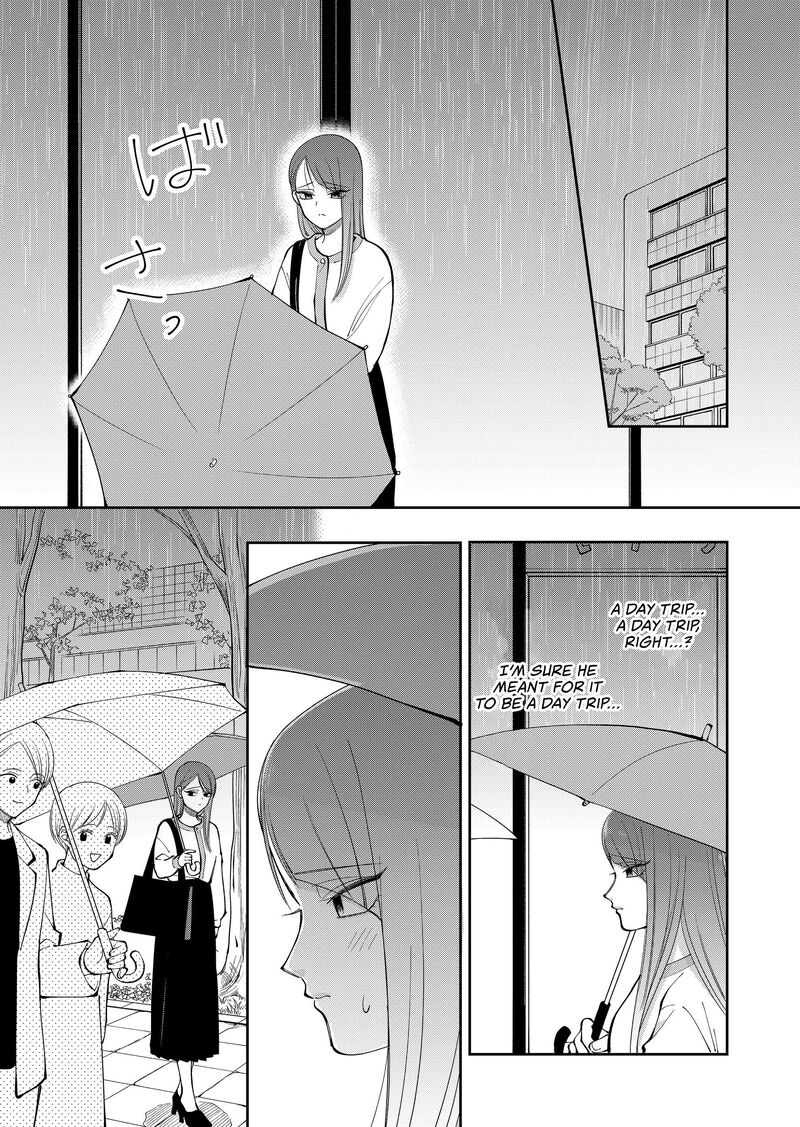 Moriagaranai Date Chapter 32 Page 3
