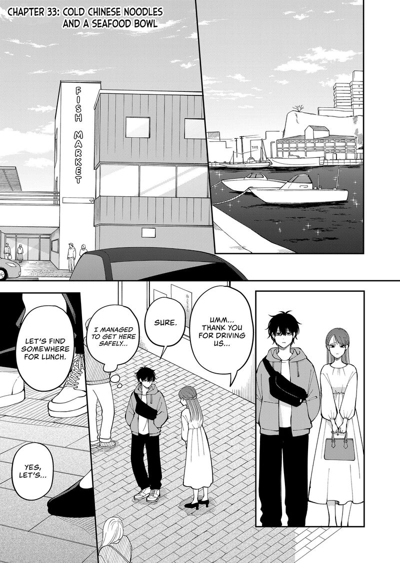 Moriagaranai Date Chapter 33 Page 1