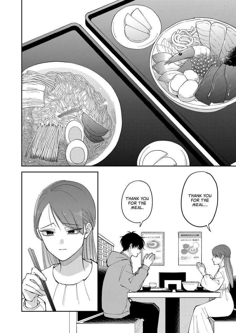 Moriagaranai Date Chapter 33 Page 10