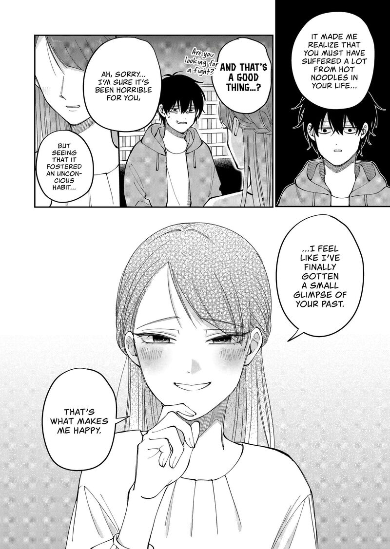 Moriagaranai Date Chapter 33 Page 14