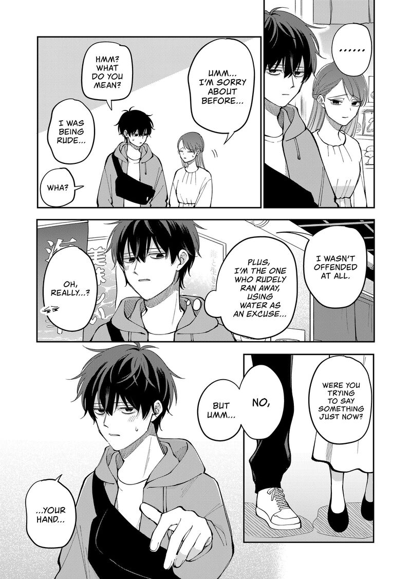 Moriagaranai Date Chapter 33 Page 17