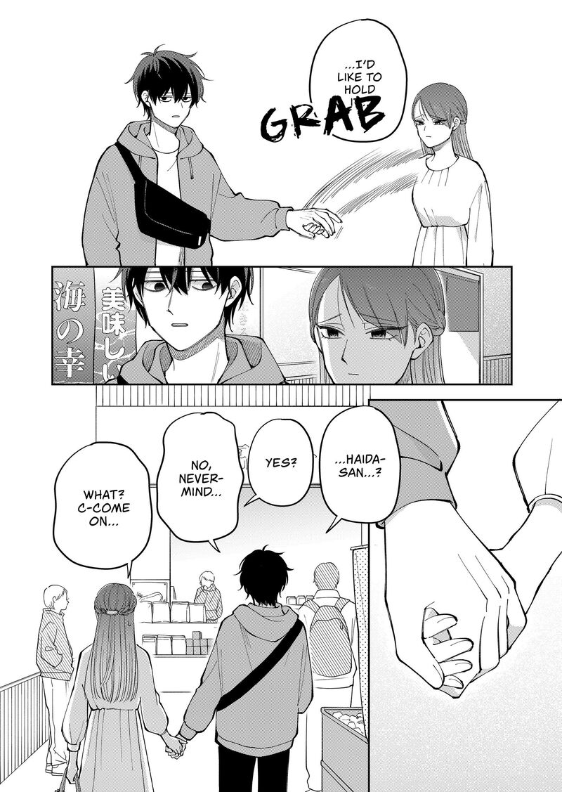 Moriagaranai Date Chapter 33 Page 18